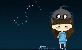 十二星座可爱排行榜，天蝎座排第几