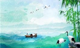 清明节的习俗300字