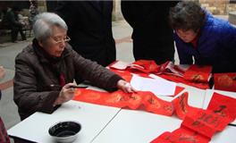 春分对什么对联