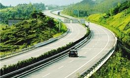 2019年五一高速免费时间表，五一劳动节高速免费几天