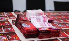 五一发红包吗，五一劳动节发什么的红包合适