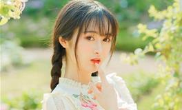 最新女生网名唯美小清新