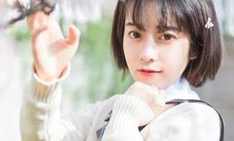 苏珊米勒每日运势2019年9月6日