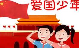 穿越抗战，你能坚守住中国人的底限吗