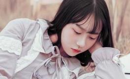 懒癌后期患者，这些星座最没有追求！