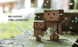 极其渴望得到另一半赞许的星座，爱是嘉奖，恨是不甘心