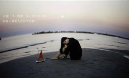 外表不够出众，但却有不错异性缘的三大星座