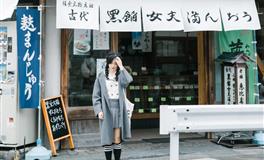 古易方2021年生肖鸡男士运程全解