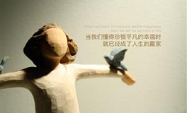 苏珊米勒每日运势2021年2月20-21日