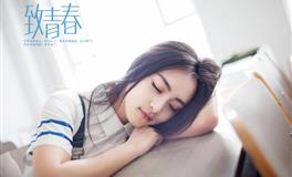 萨丽2021年星座运势金牛座