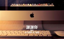 展钰凝魔羯座一周运势（1.31-2.6)