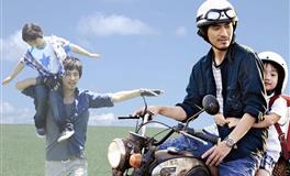 爱情觉悟迟钝四生肖留遗憾