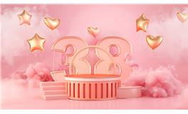 杨清华12生肖一周运势（3.7-3.13）