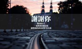 4月份财运上有好消息的生肖