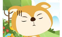 射手座会怎样跟你说出心事？