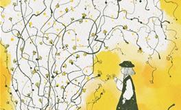 神叨酱心灵疗愈指引2022年4月8日