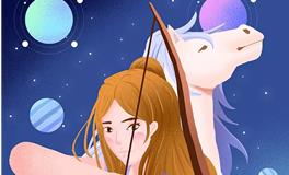 神叨酱：射手座2022年6月运势