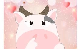 金牛座爱你的最高阶表现