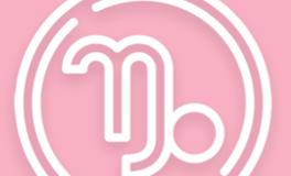 Eskey魔羯座本周运势(12.12-12.18)