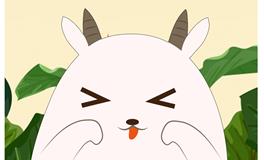 白羊座会爱上什么样的自己