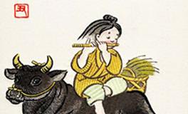 属牛的男生和属蛇的女生，缘分指数是多少