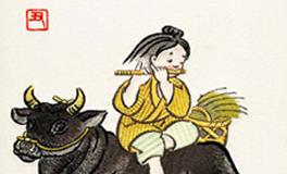 属牛的男生和属狗的女生，缘分指数是多少