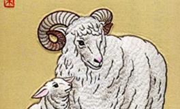 属羊的男生和属羊的女生，缘分指数是多少