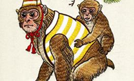 属猴的男生和属鼠的女生，缘分指数是多少