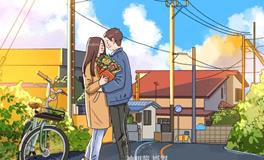 塔罗测试：你会在哪里遇到真命天子/女？