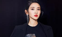 苏珊米勒每日运势2023年7月11日