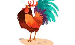 属鸡人犯太岁的年份