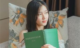 2024年白羊座运势