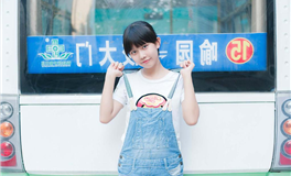 李云天2024年属马人的财务状况