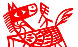 1966年属马的女人2024全年的运势/运程详解