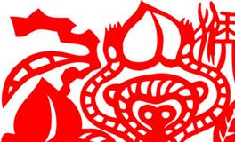 1980年属猴的女人2024全年的运势/运程详解