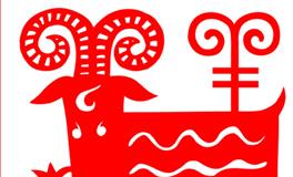 属羊的2024年要出大事吗？如何才能转运？