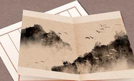 养生店名字优雅简单， 养生馆取什么名字好听顺利