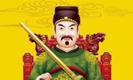 2024年太岁方位，2024年太岁在哪个方向？