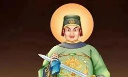 什么是太岁，为何会犯太岁？