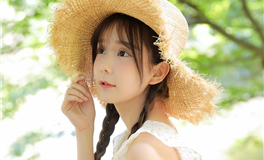 蓝蓝占星一周星象和开运提点（1.1-1.7）