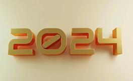 2024选择什么新方向，必能有所成就