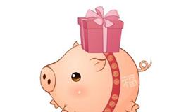 1971年属什么生肖