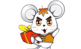 1996年属什么生肖