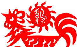 属鸡的女人花心吗