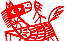 属马的出生时辰的命运