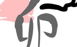 属兔女生的优点和缺点