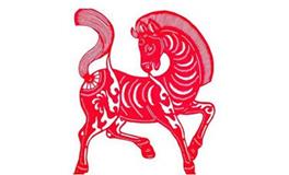 属马人的一生命运