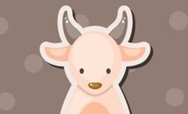 属羊的男人花心吗