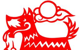 属狗的女人花心吗