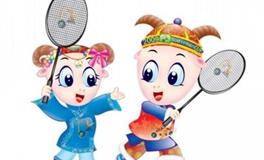 属羊人做什么行业最旺